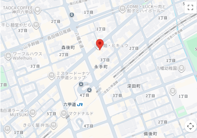 ヒキュウ六甲道店のアクセスマップ